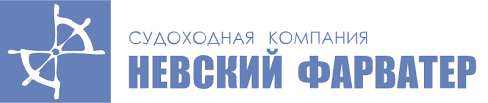 Логотип: «Невский Фарватер»