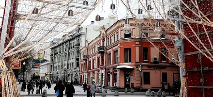 Обложка: Пешеходная экскурсия «Арбат и не только» в Москве