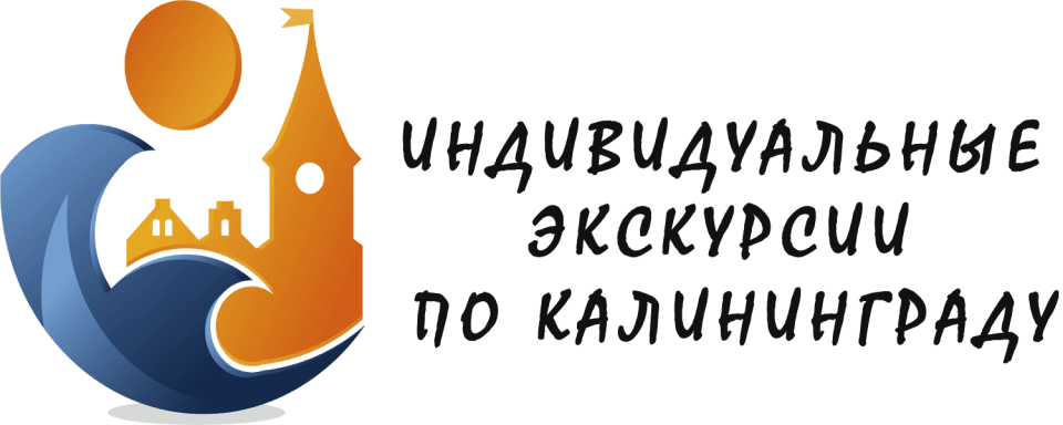 Логотип: Частный гид Сомова Татьяна