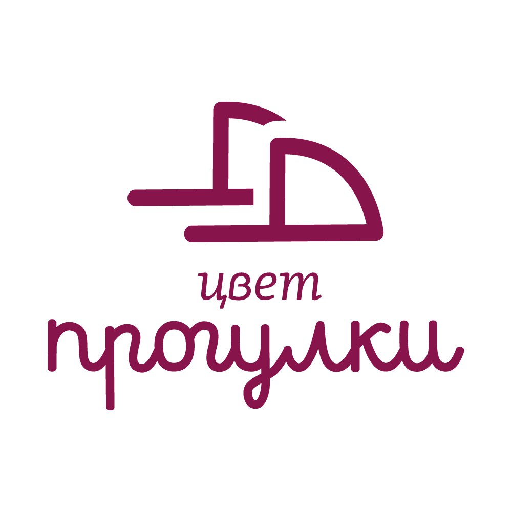 Логотип: «Цвет Прогулки»