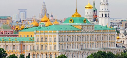 Пешая экскурсия «В гостях у президента» с посещением Большого Кремлевского дворца