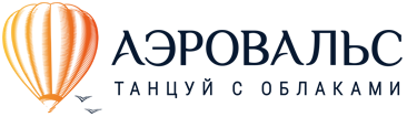 Логотип: Воздухоплавательный клуб «Аэровальс»