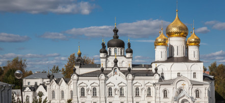 Богоявленско-Анастасиин женский монастырь: Фото 1