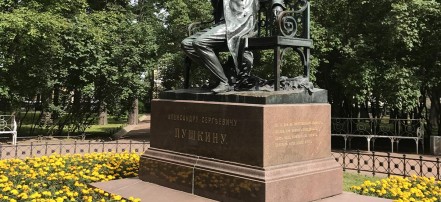 Автобусная экскурсия в Пушкин с посещением Екатерининского дворца и Янтарной комнаты: Фото 2