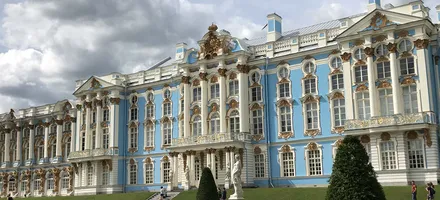 Обложка: Автобусная экскурсия в Пушкин с посещением Екатерининского дворца и Янтарной комнаты