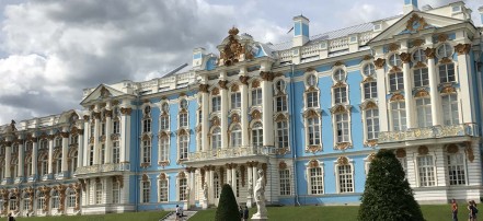 Обложка: Автобусная экскурсия в Пушкин с посещением Екатерининского дворца и Янтарной комнаты