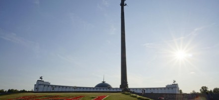 Индивидуальная пешеходная экскурсия с посещением Поклонной горы и Парка Победы в Москве: Фото 2