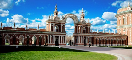 Индивидуальная пешая экскурсия по усадьбе Царицыно в Москве: Фото 2