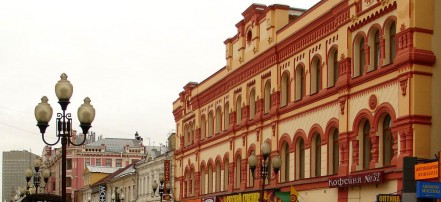 Пешая прогулка по Арбату — творческому центру Москвы: Фото 3