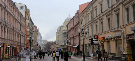 Пешая прогулка по Арбату — творческому центру Москвы: Фото 5