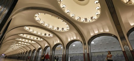 Пешеходная экскурсия «10 красивейших станций Московского метро»: Фото 3