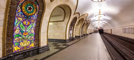 Обложка: Пешеходная экскурсия «10 красивейших станций Московского метро»