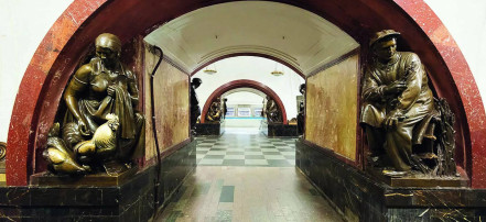 Пешеходная экскурсия «10 красивейших станций Московского метро»: Фото 5