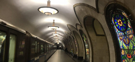 Пешеходная экскурсия «10 красивейших станций Московского метро»: Фото 7