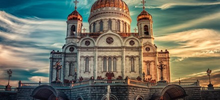 Посещение Храма Христа Спасителя в Москве