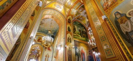 Посещение Храма Христа Спасителя в Москве: Фото 4