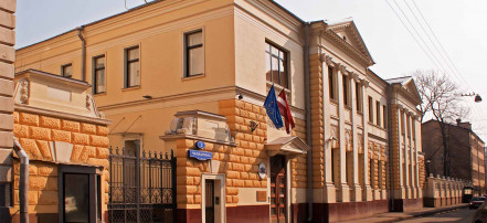 Пешая экскурсия в Москве «Посольства Москвы – загадки старинных особняков»: Фото 5