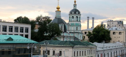 Путешествие по святой дороге в Москве: Фото 1