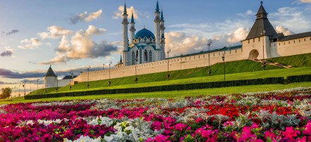 Обложка: Индивидуальная пешая экскурсия в Казанский кремль