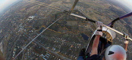 Полеты на дельтаплане в окрестностях Санкт-Петербурга: Фото 8