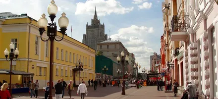 Обложка: Пешеходная экскурсия по Москве «Сказки Старого Арбата»
