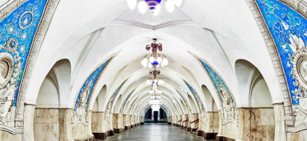 Экскурсия в Московском метро «Иммерсивный документальный спектакль-променад»: Фото 8