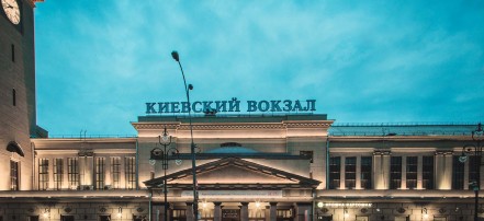 Пешая экскурсия по Киевскому вокзалу с подъемом на часовую башню: Фото 3