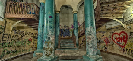 Лестница дьявола (Ротонда на Гороховой улице): Фото 2