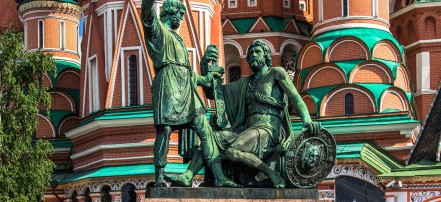 Пешая экскурсия «Городские мифы и легенды» в Москве: Фото 1