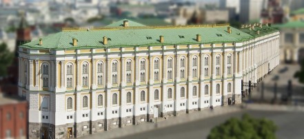Пешая экскурсия вдоль древних стен Московского Кремля и в Оружейную палату в составе группы: Фото 3