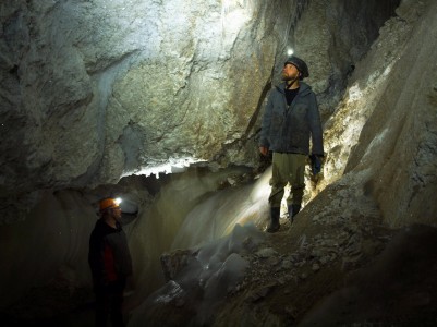 Кичменская пещера