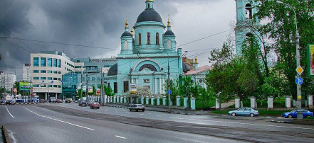 Храм Сергия Радонежского: Фото 1