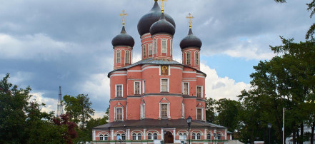 Автобусная экскурсия «Монастыри Москвы»: Фото 7