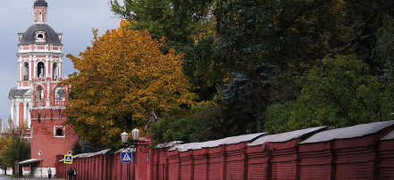 Автобусная экскурсия «Монастыри Москвы»: Фото 8