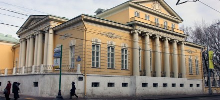 Пешая экскурсия «Прогулка по самому престижному району Москвы»: Фото 2