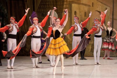 Московский областной театр «Русский балет»