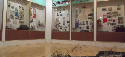 Музей Шагита Худайбердина: Фото 4
