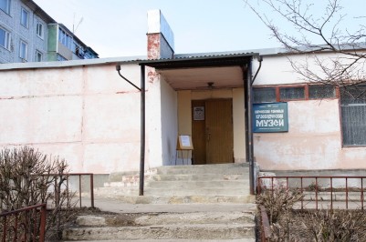 Киреевский районный краеведческий музей