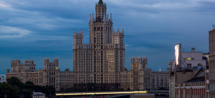 Автобусная экскурсия «Загадки сталинских высоток»: Фото 5