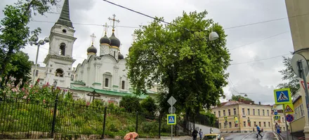 Обложка: Путешествие к Ивановской горке в Москве