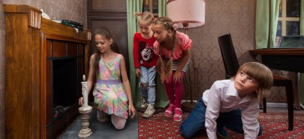 Шерлок Kids