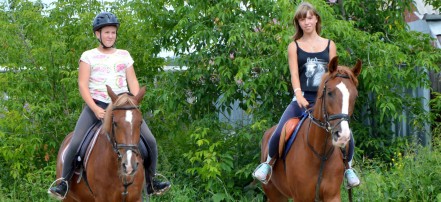 Конные прогулки в Екатеринбурге: Фото 5