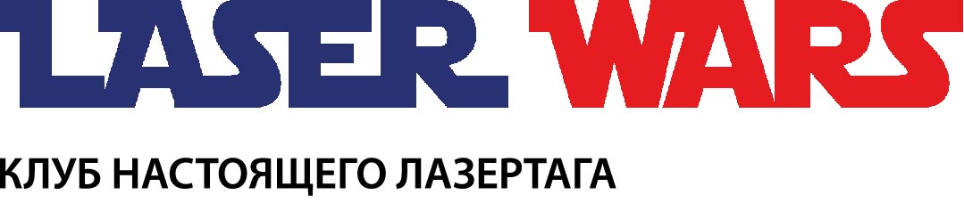 Логотип: LASER WARS