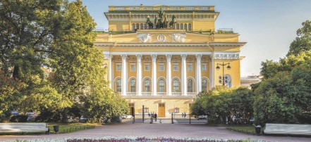 Автобусная экскурсия «Театр — храм искусства» в Санкт-Петербурге