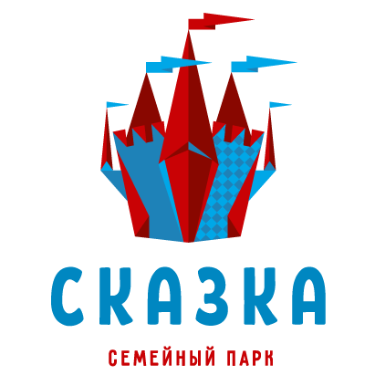 Логотип: Парк Сказка
