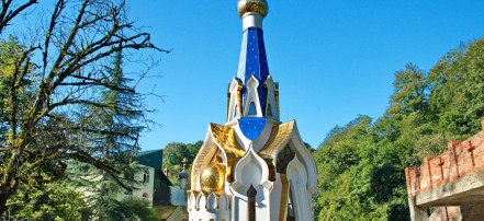 Автомобильная экскурсия в Троице-Георгиевский женский монастырь из Сочи: Фото 3