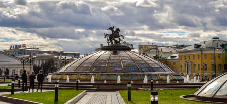 Квест-экскурсия «Манежная площадь и Александровский сад: все, что вы хотели о них узнать»