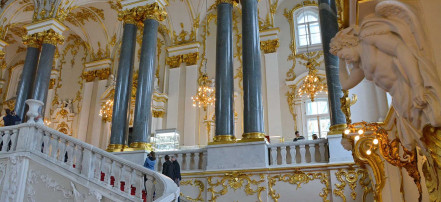Квест-экскурсия «Сокровища Эрмитажа» в Санкт-Петербурге: Фото 2