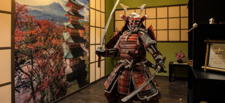 Путь самурая: Фото 1
