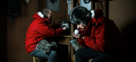 Выжить в Арктике: Фото 4